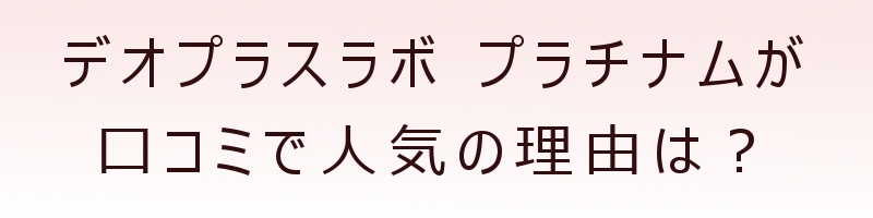 �f�I�v���X���{ �v���`�i�����T�C�g